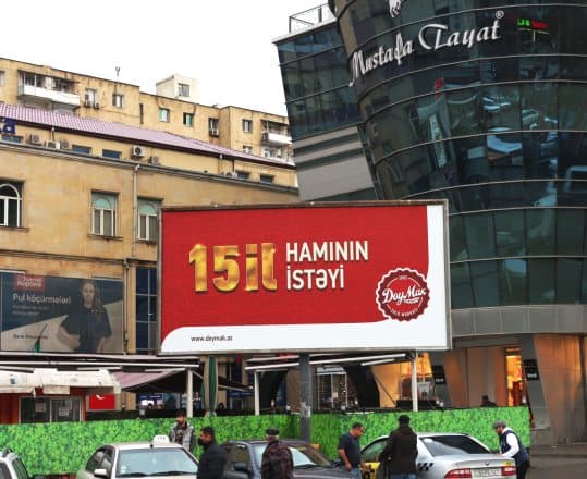 Həyata keçirdiyimiz layihələr, şəkil 5