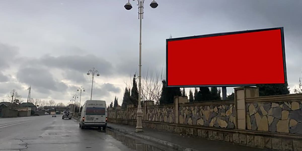 BL 121, Bərdə. Tərtər yolu, Qəhrəmanlar parkı